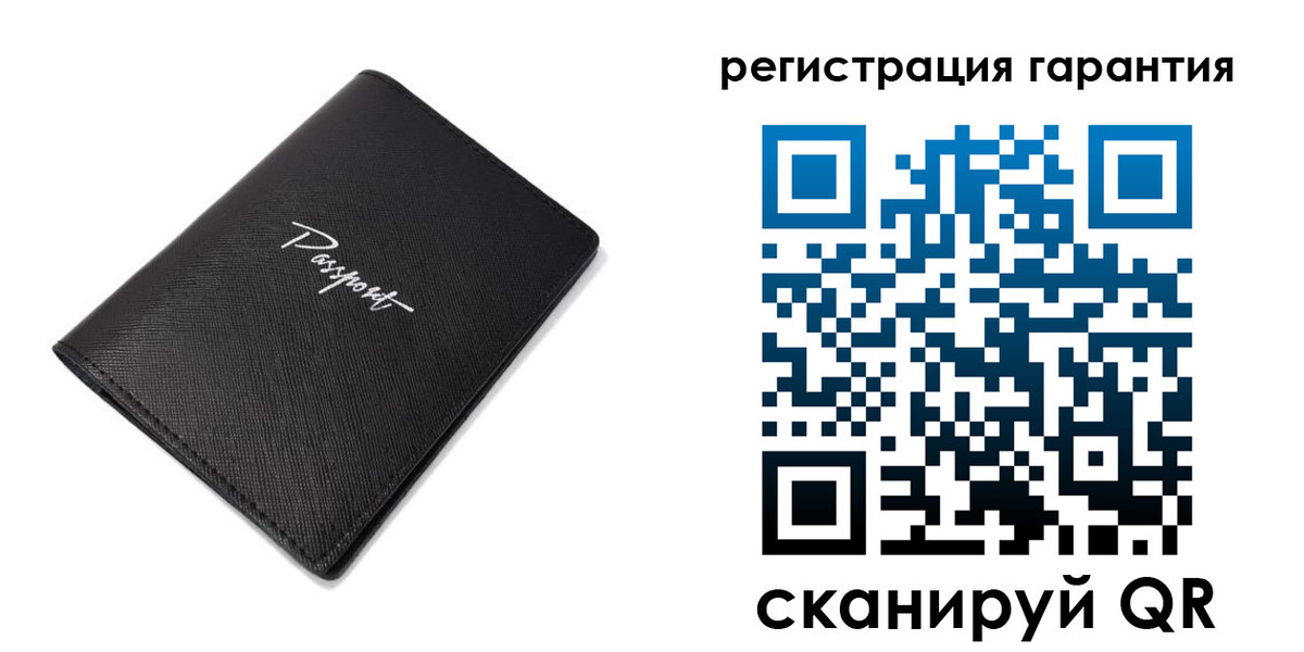 временная регистрация госуслуги в Каргополе